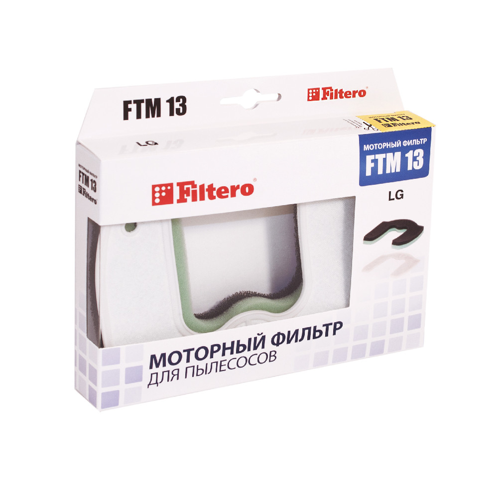 Комплект моторных фильтров для пылесосов LG, Filtero FTM 13 LGE - фото 4 - id-p154979469