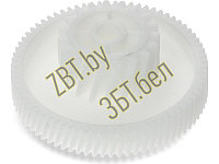Шестерня малая для мясорубок Zelmer 00793635 / D=62.5/32mm, H28/11, отв.-7, зуб-74/19шт. (Косой/косой)