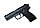 Пневматический металлический пистолет HK USP пульки 6мм., фото 2
