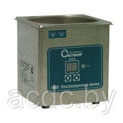 Ультразвуковая ванна Сапфир 0.8Л ТЦ