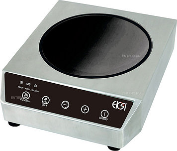 Плита индукционная IPW 3,5