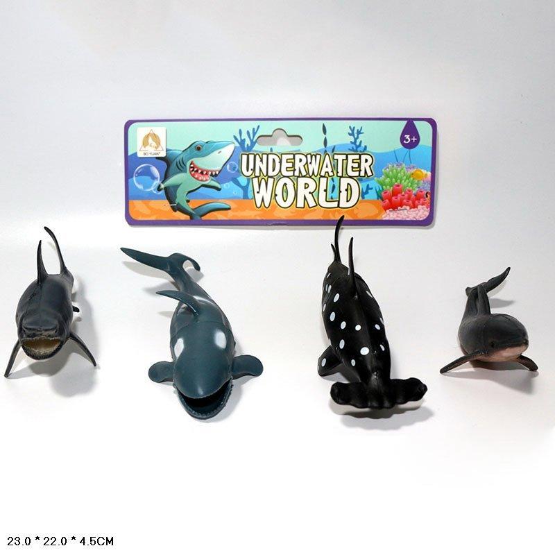 Игровой набор морских животных, арт.BY168-86