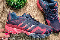 Кроссовки мужские ADIDAS (РАЗМЕРЫ 41,43)