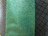 Сетка затеняющая зеленая 55г/м2 2 метра на 50 метров, фото 9
