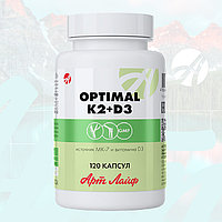 Витамины Оптимал К2+Д3 OPTIMAL K2+D3