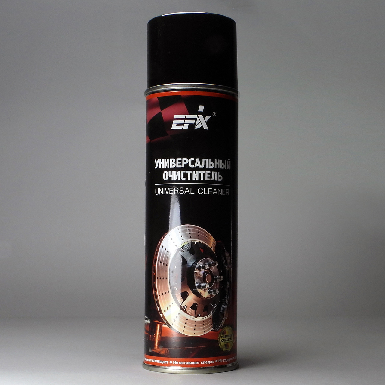 Удалить Efix