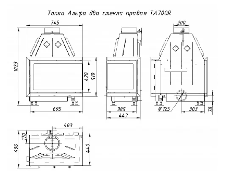 Каминная топка Экокамин Альфа 700 L(R) два стекла левая (правая) - фото 3 - id-p155009119