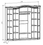 Спальня Любава-6 гнутая с комодом. (6-ти дв.шк., сп.место 180*200 см.) Цвет: орех гварнери., фото 2