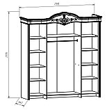 Спальня Джулия-4К (с комодом)  (4-х дв. шк., сп.место 180*200 см) Цвет: белый с золотом., фото 2