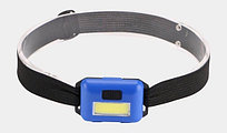 Фонарь светодиодный HEADLAMP 10W COB