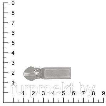 Бегунок №10 никель №8639 A