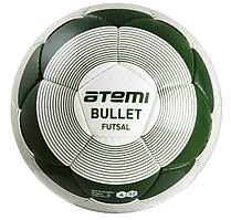 Мяч футбольный Atemi Bullet Futsal PU р.4