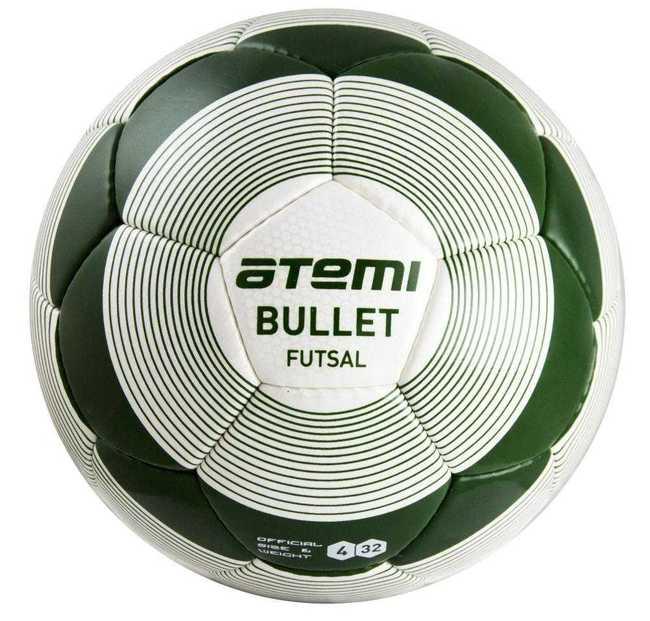 Мяч футбольный Atemi Bullet Futsal PU р.4 - фото 1 - id-p139604845