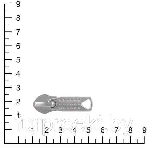 Бегунок №10 никель №8872 12 X