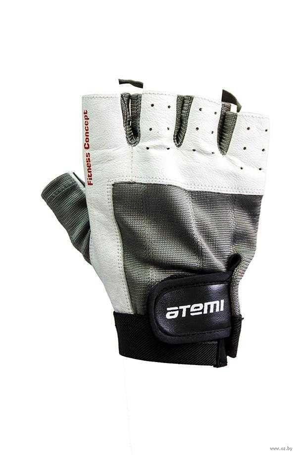 Перчатки для фитнеса Atemi, AFG02, черно-белые - фото 1 - id-p139604984