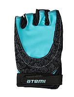 Перчатки для фитнеса Atemi, AFG06BE, черно-голубые