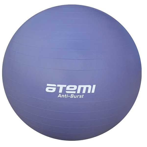Мяч гимнастический Atemi, AGB0475, антивзрыв, 75 см - фото 1 - id-p139604999