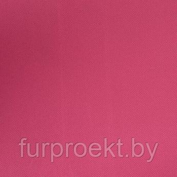 600Д PVC розовый 146 полиэстер 0,5мм оксфорд H6A3