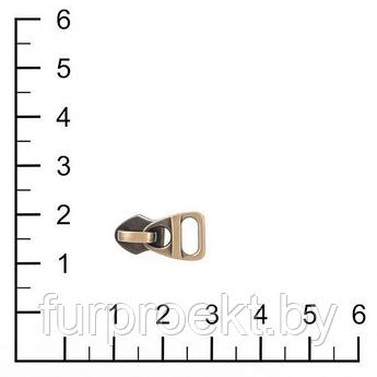 Бегунок 763 антик полир тип 5 на витую молнию А