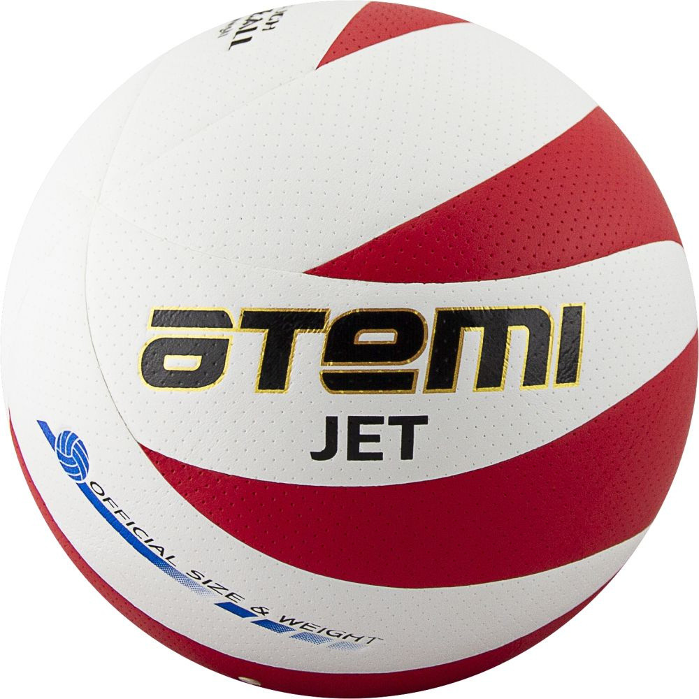 Мяч волейбольный Atemi Jet - фото 1 - id-p155017251