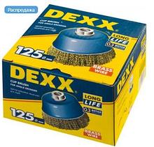 DEXX. Щетка чашечная для УШМ, витая стальная латунированная проволока 0,3мм, 125ммхМ14