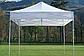 Палатка-шатер,трансформер размер 3х3 м (цвет любой), фото 3