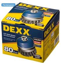 DEXX. Щетка чашечная усиленная для УШМ, жгутированная стальная проволока 0,5мм, 80ммхМ14
