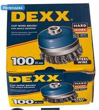 DEXX. Щетка чашечная усиленная для УШМ, жгутированная стальная проволока 0,5мм, 100ммхМ14