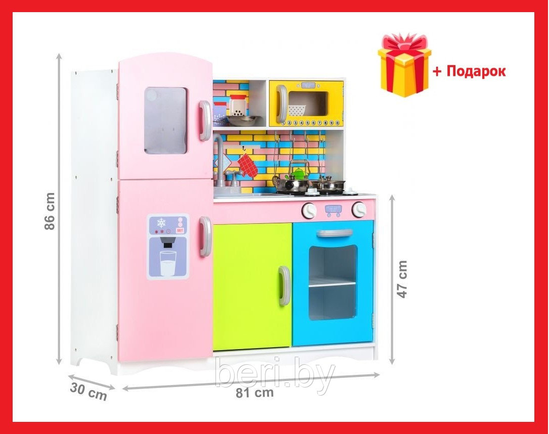 TK038 Кухня детская деревянная, высота 86 см, ECO TOYS, игровой набор - фото 1 - id-p108746792