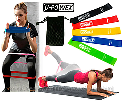 Фитнес-резинки U-Powex Premium набор 5 шт