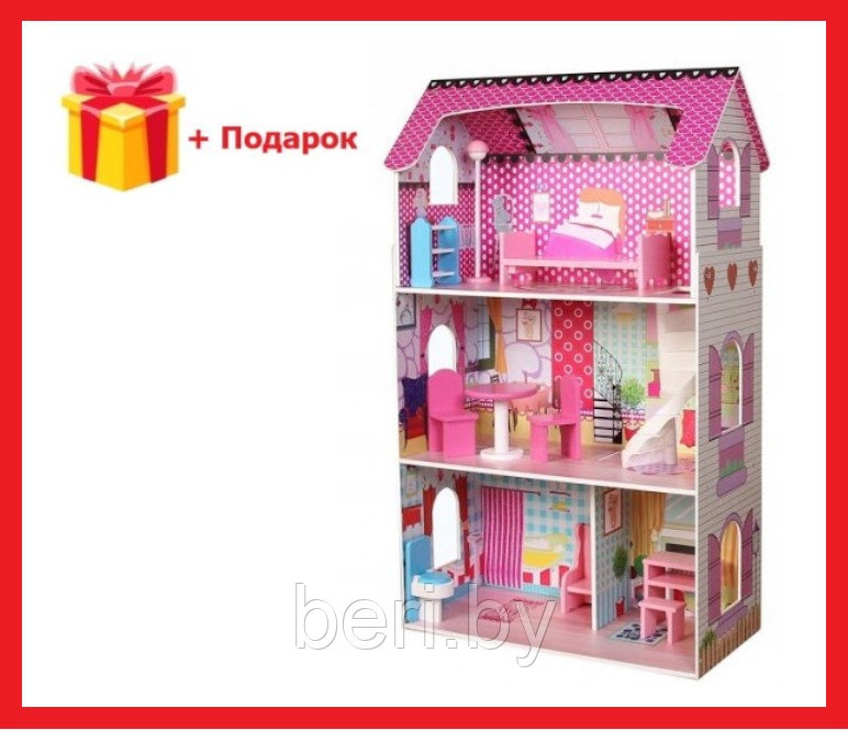 DH617 Кукольный домик ECO TOYS Poziomkowa, натуральное дерево - фото 1 - id-p108724024