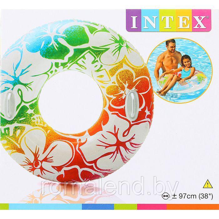 Надувной круг прозрачный с ручками INTEX, от 9 лет, 3 цвета (97х97см). арт.58263NP - фото 3 - id-p155027860