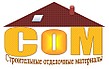 Commarket
