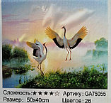 Алмазная мозаика 50 * 40 Животные, птицы 1, фото 2