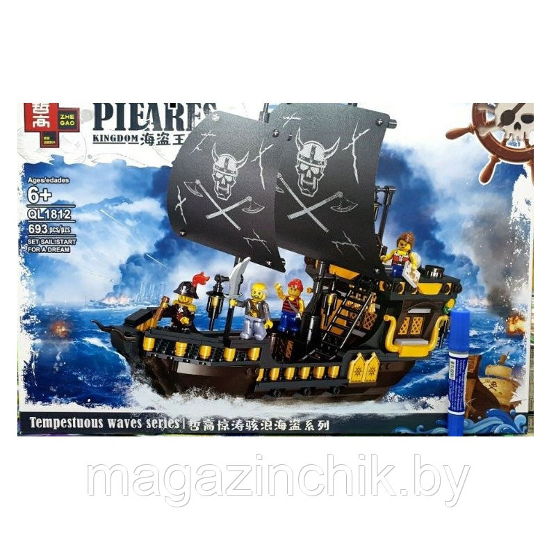 Конструктор Пиратский корабль Черные паруса QL1812, 693 дет., аналог LEGO (Лего)