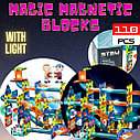 Магнитный конструктор Лабиринт, 110 дет., свет, 2302, фото 7