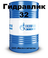 Масло гидравлическое Gazpromneft Гидравлик 32 205 л