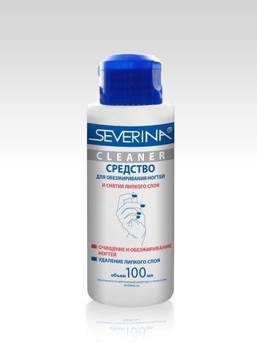 Средство для обезжиривания ногтей и снятия липкого слоя "SEVERINA" (Cleaner) 100 мл