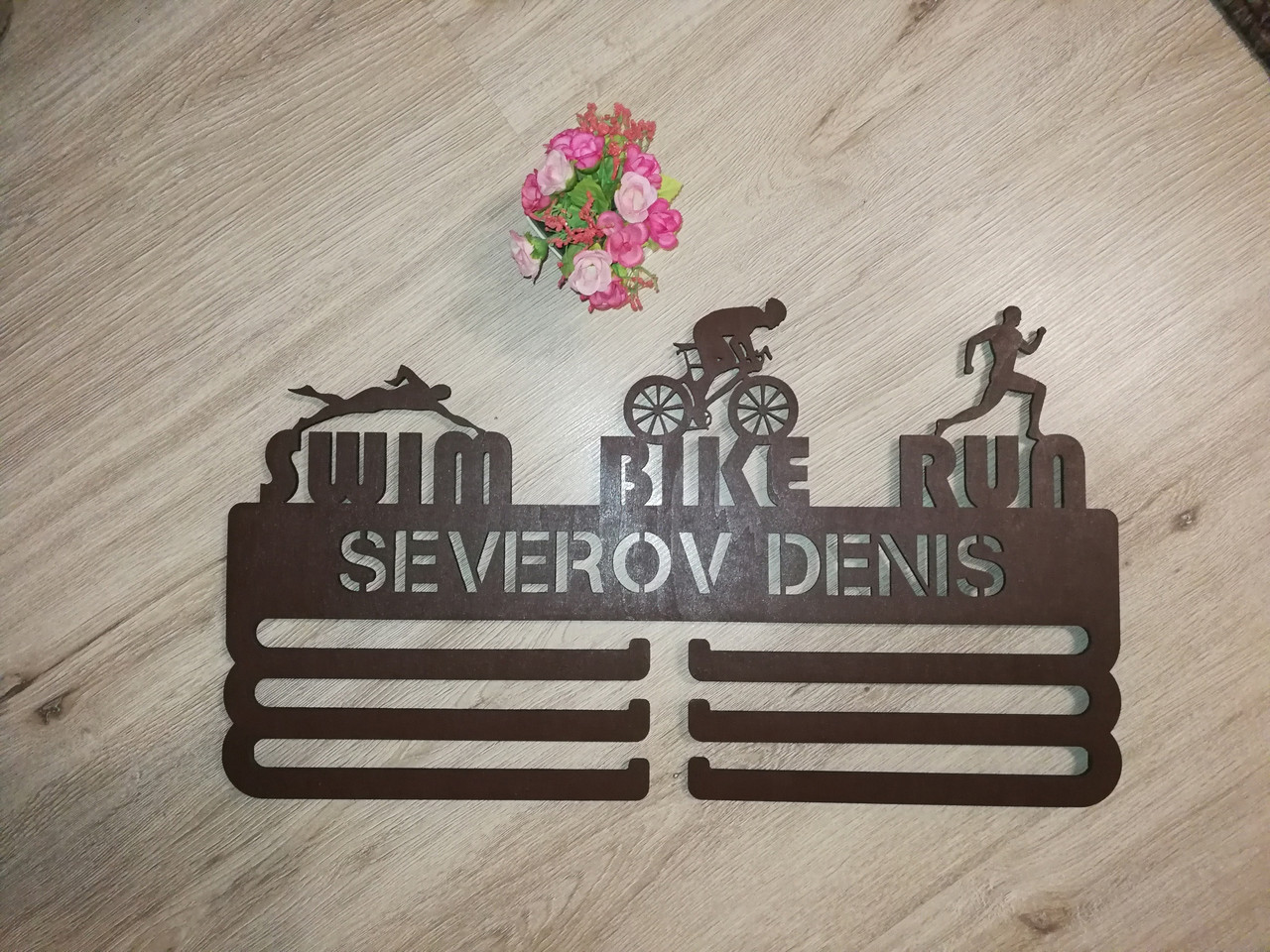 Медальница "Триатлон"