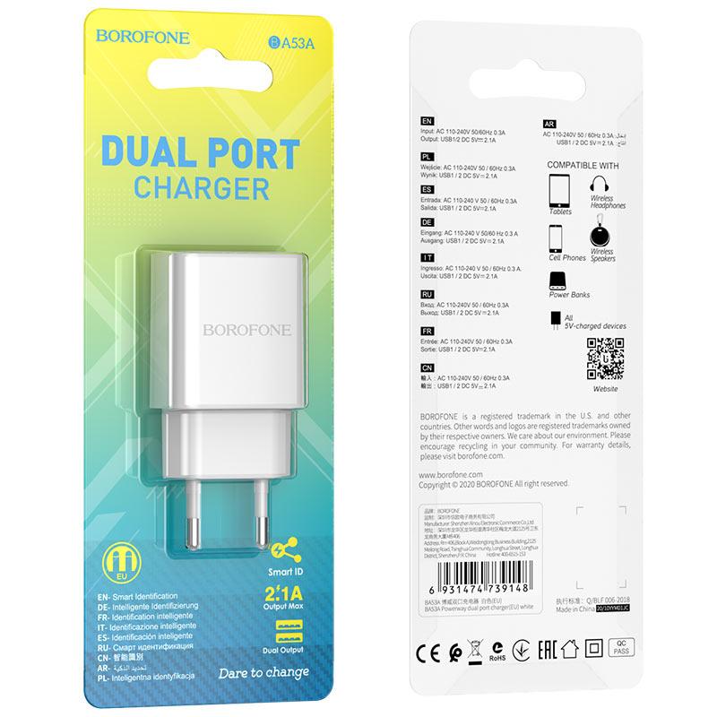 СЗУ BOROFONE BA53A Powerway dual port charger(EU) (white)