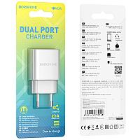 СЗУ BOROFONE BA53A Powerway dual port charger(EU) (white)