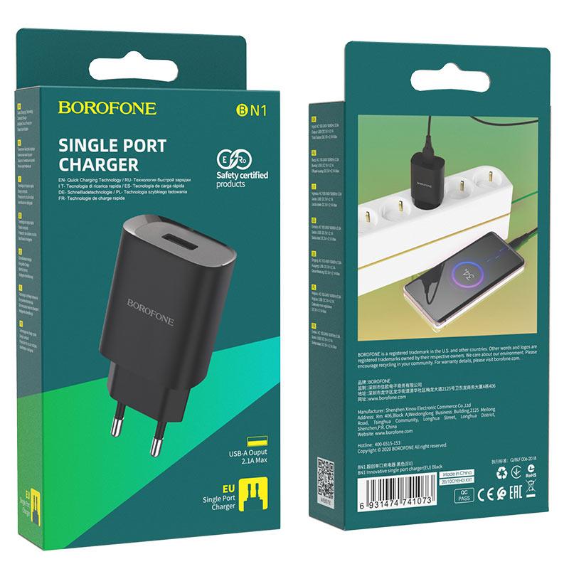 СЗУ BOROFONE BN1 Innovative single port charger(EU) (black)