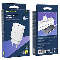 СЗУ BOROFONE BN1 Innovative single port charger(EU) (white)