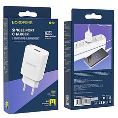 СЗУ BOROFONE BN1 Innovative single port charger(EU) (white)