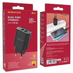 СЗУ BOROFONE BN2 super fast dual port charger(EU) (black)