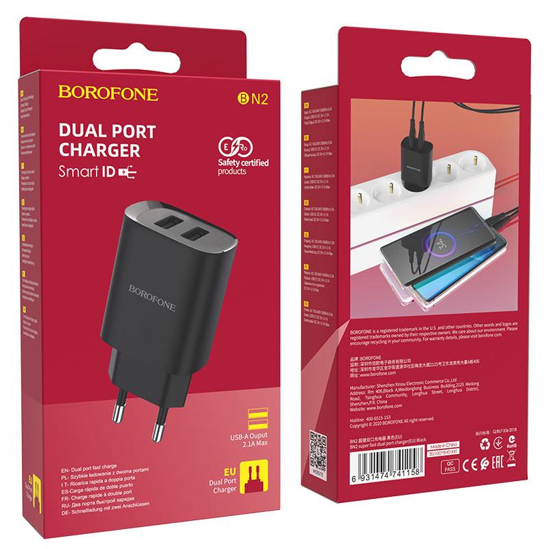СЗУ BOROFONE BN2 super fast dual port charger(EU) (black) - фото 1 - id-p155027795