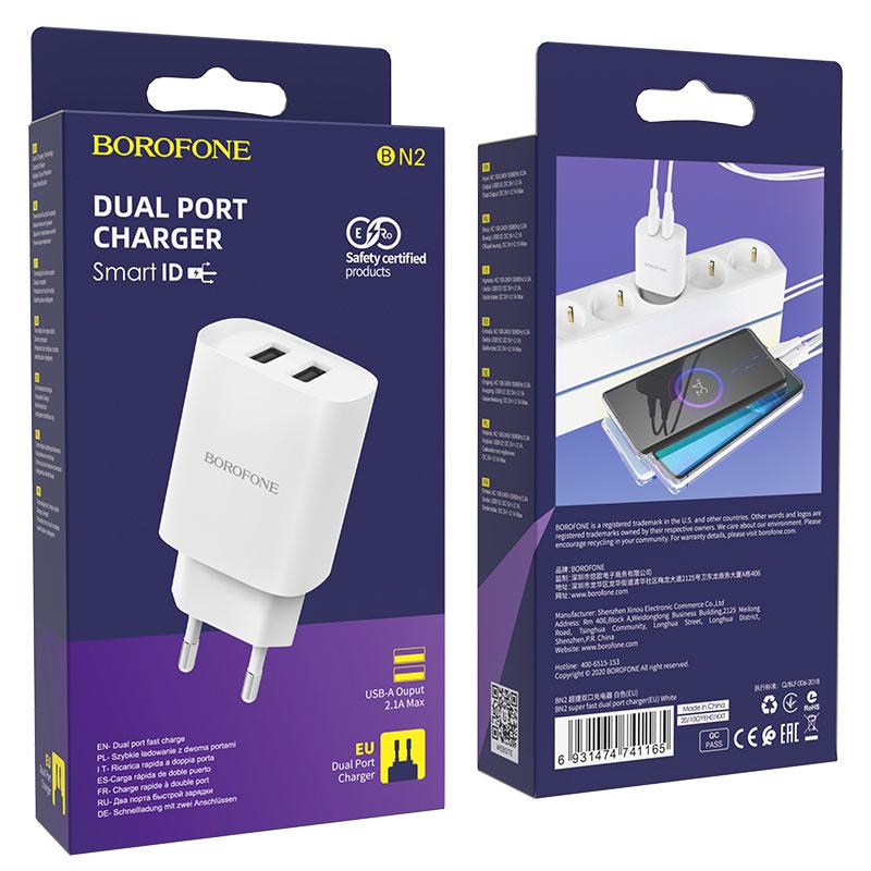 СЗУ BOROFONE BN2 super fast dual port charger(EU) (white)