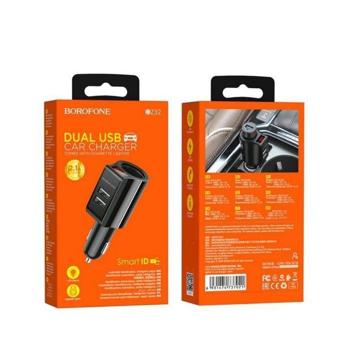 АЗУ BOROFONE DZ32 Cool tool digital display cigarette lighter in-car charger (Black) - фото 1 - id-p102172614