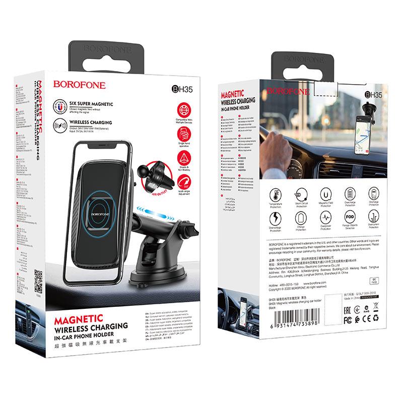 Держатель BOROFONE BH35 Magnetic wireless charging car holder (black) - фото 1 - id-p102172615