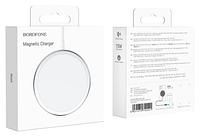 Беспроводное зарядное устройство BQ9 Pro Original series magnetic wireless fast charger (silver)